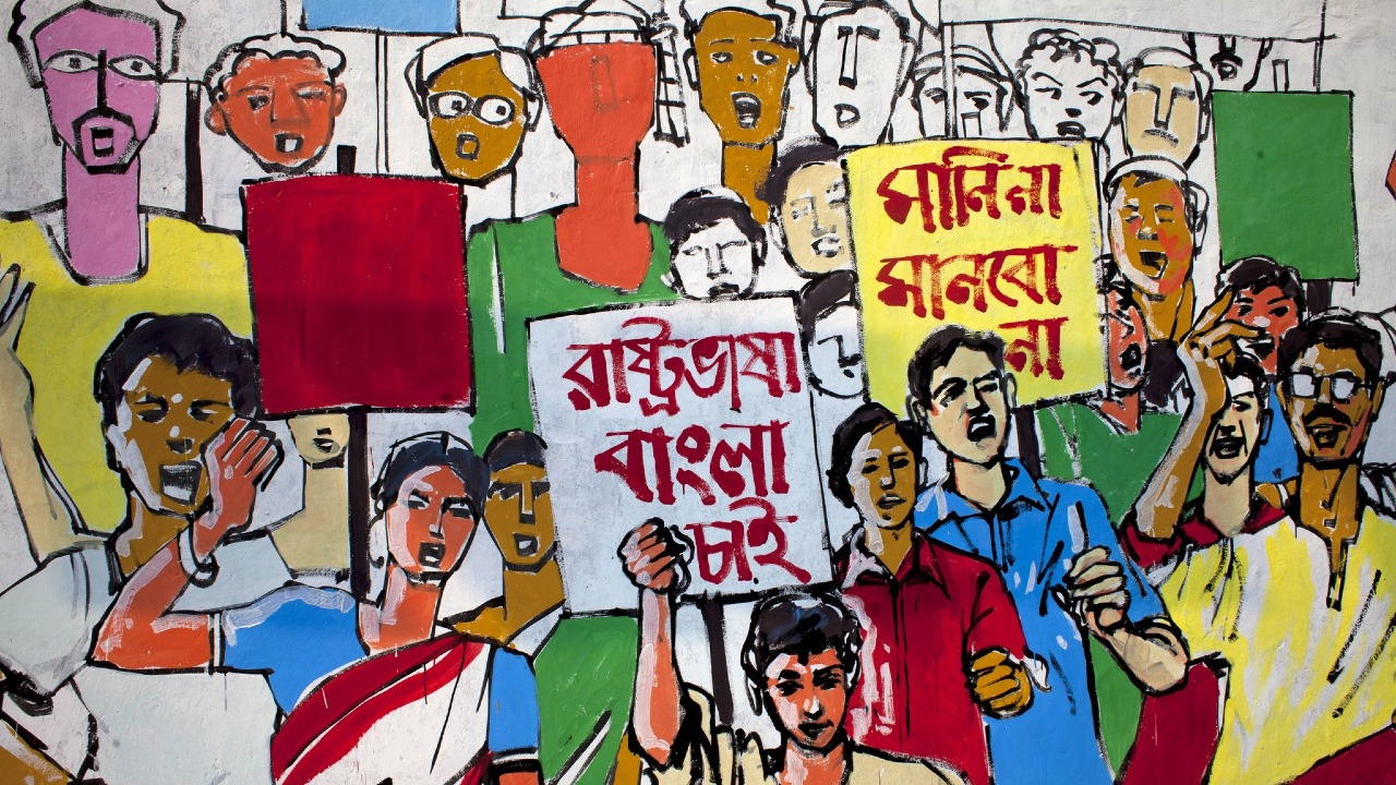আন্তর্জাতিক মাতৃভাষা দিবস: একুশের বিশ্বজয়ের গল্প